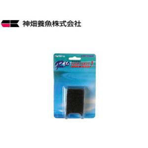 カミハタ Rio+3100 60Hz リオプラス 水中ポンプ : アクアクラフト