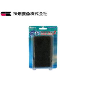 カミハタ Rioコンバージョンキット3 水中ポンプパーツ Rio+1100 Rio+