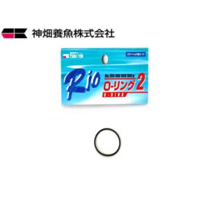 自吸タンク SC-4E レイシー マグネットポンプ RMD-301 RMD-401用 淡水
