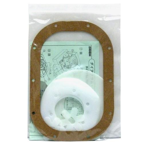 ダイアフラムセット DF-80〜300型交換パーツ ネコポス発送