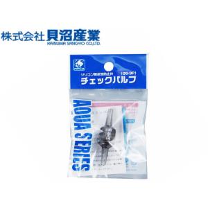 安永エアポンプ AP-40P エアーポンプ 安永 エアーストーンx5個 +
