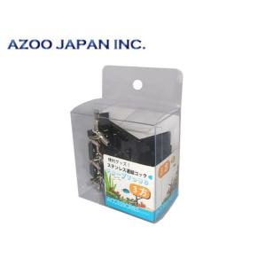 ゼンスイ マルチカラーLED II 300 30cm水槽照明 送料無料 管理80