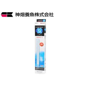 ゼンスイ 水槽用 UV殺菌灯 13W UVバズーカ (45〜120cm水槽まで ゼンスイ 水槽用 UV殺菌灯 13W UVバズーカ (45〜120cm水槽まで
