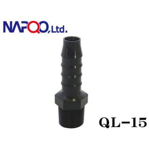ナプコ レインボーライフガード殺菌灯 QL-25交換球 専用交換ランプ