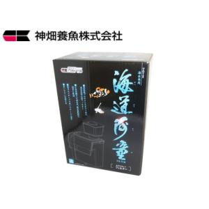 カミハタ ファンネル2 150W 20000k 交換球 ブルー球 メタハラ交換球