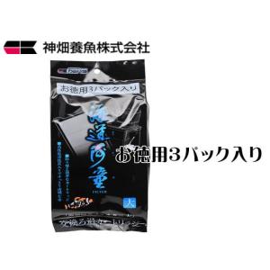 ZOOX 自動給水器 インテリジェント ATO V2 淡水海水 : チャーム