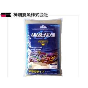 カミハタ アラガライブ SPグレードリーフサンド 9kg カリブシー