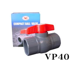 ボールバルブ VP50 塩ビ管 塩ビ接続用 水槽配管 オーバーフロー水槽