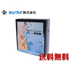 カミハタ 海道達磨 90〜120cm水槽 プロテインスキマー 送料無料 管理