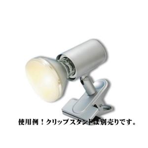 ネオハロゲン 27W カミハタ 爬虫類用保温球...の詳細画像1