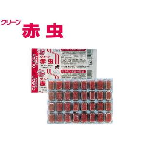 冷凍赤虫のランキングtop100 人気売れ筋ランキング Yahoo ショッピング