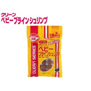 キョーリン冷凍餌 ベビーブラインシュリンプ50ｇ　管理クール60