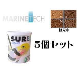 マリンテック シュアー S 50g 5個セット 浮遊性　海水魚の餌 日本海水 送料無料 管理60