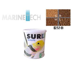 マリンテック シュアー S 50g 浮遊性　海水魚の餌 日本海水 送料無料 管理60