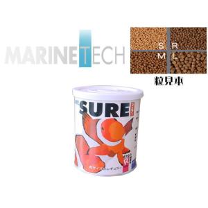 マリンテック シュアー R 55g 沈降性　海水魚の餌 日本海水 送料無料 管理60