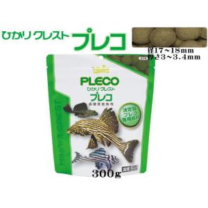 キョーリン エコクリン アカムシ １００ｇ １８枚セット 冷凍赤虫 北海沖縄別途 冷凍餌 エコクリンアカムシ 100g 18枚セット キョーリン 冷凍赤虫