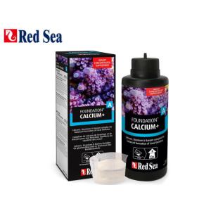 レッドシー リーフエナジープラス AB+ 500ml サンゴフード コーラル
