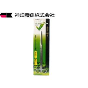 アクアフィオーレ ハサミ カミハタ ネコポス発送...の商品画像