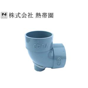 配管パーツ オーバーフロー配管 L型ピストル 50Ax16A 給排水一 配管パーツ オーバーフロー配管 L型ピストル 50Ax16A 給排水一