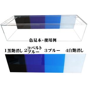 水槽 大型水槽 アクリル水槽 1500x750...の詳細画像2