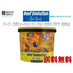 水槽 アクリル水槽 1200x750x600mm 板厚13mm 底10mm 120cm水槽 新品