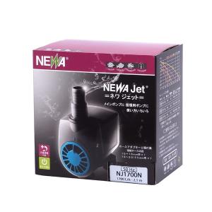 ナプコ ネワジェット NJ1700N 50Hz 水中ポンプ　管理60