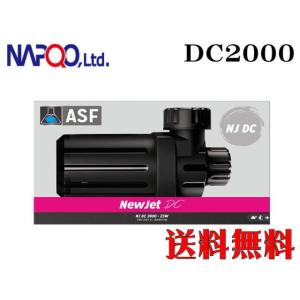 レイシー　マグネット ポンプ　ＲＭＤ401 レイシー マグネットポンプ RMD-401 流量45~52リットル/分
