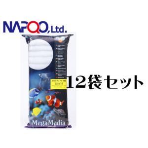 メガメディア S 細目 12袋セット ウールマット 【お取り寄せ商品】