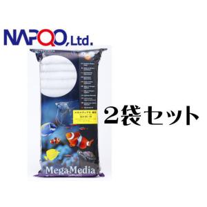 コトブキ工芸 スーパーターボ 900Z プラス 上部フィルター 90cm水槽