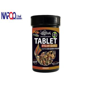 Aquarium Systems プレコグルメ 85g ハコス フィッシュフード 草食魚の