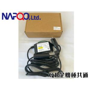 交換球　レインボーライフガード殺菌灯　ＱＬ−２５　専用交換ランプ　２５Ｗ 交換球 レインボーライフガード殺菌灯 QL-25 専用交換ランプ 25W