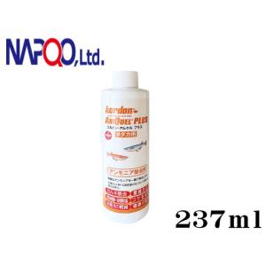 レッドシー ZOOX ファンタスティックウェーブ ZX4000 水流ポンプ DC