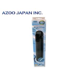 UVステライザー 24W 交換球 UV-C24W交換球  アズー