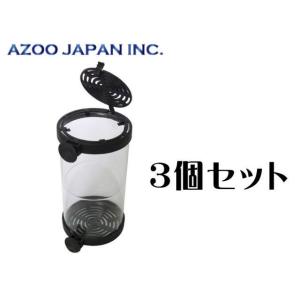 レイシー RMD-201 マグネットポンプ 送料無料 管理80 : アクアクラフト