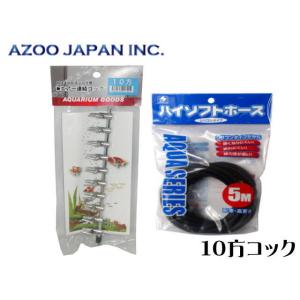 コトブキ工芸 パワーボックス V1500 外部フィルター : アクアクラフト