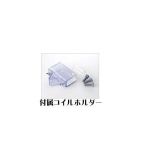 投込式クーラー AZ-280X レイシー 【メ...の詳細画像1