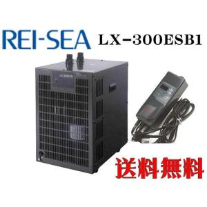 レイシー クーラー 投げ込み式クーラー AZ-280X-15L サーモ レイシー クーラー 投げ込み式クーラー AZ-280X-15L サーモ
