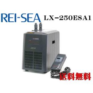 レイシー クーラー 投げ込み式クーラー AZ-151X-15L1 レイシー クーラー 投げ込み式クーラー AZ-151X-15L1