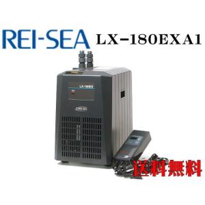 レイシー クーラー 投げ込み式クーラー AZ-280X-15L サーモ レイシー クーラー 投げ込み式クーラー AZ-280X-15L サーモ