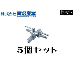 安永エアポンプ 安永 エアーポンプ AP-40P エアーストーン セット