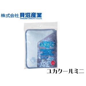 【レターパック発送】貝沼産業 ユカクールミニ ブルー　両面タイル生地 冷感マット クールマット　管理LP1｜aquacraft