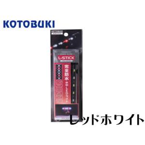 カミハタ ファンネル2 150W 20000k 交換球 ブルー球 メタハラ交換球