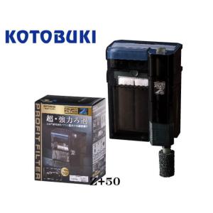 カミハタ ファンネル2 150W 20000k 交換球 ブルー球 メタハラ交換球