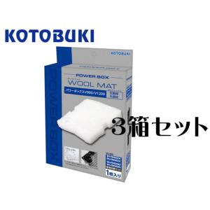 コトブキ工芸 パワーボックス V1200 外部フィルター : アクアクラフト