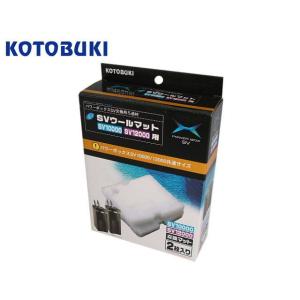 Aquarium Systems QL-25交換球 レインボーライフガード殺菌灯 ナプコ