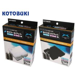 レイシー ストレーナー たて型ポンプ 共通 P-112S P-315V P-425V P