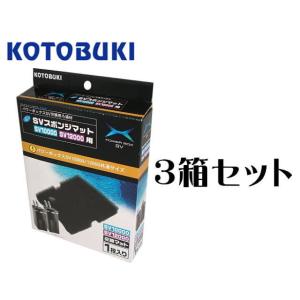 貝沼産業 ハイソフト 100m ブラック エアーチューブ 送料無料 管理80