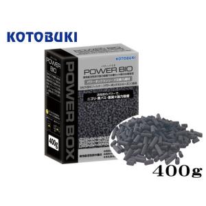 コトブキ工芸 パワーボックス V1200 外部フィルター : アクアクラフト