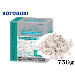 コトブキ工芸 スーパーターボ 1200Z プラス 上部フィルター 120cm水槽