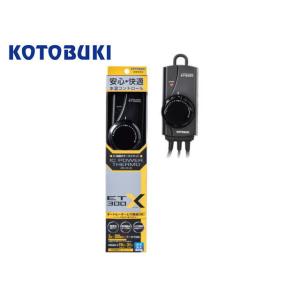 コトブキ ICパワーサーモET-300X サーモスタット　管理60